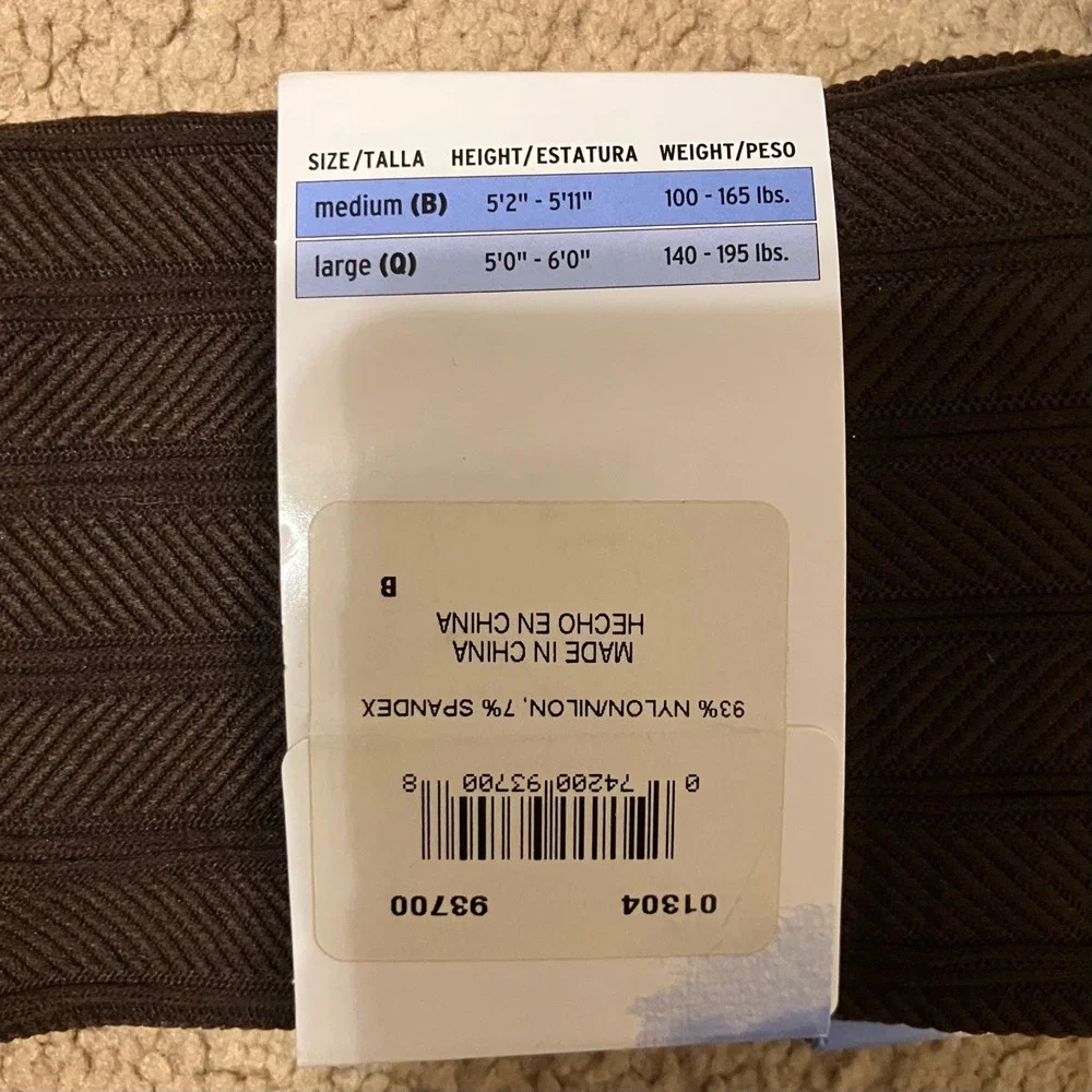 Leggs Fashion Tights Large Q Brown Chevron Herringbone Textured Ribbed 01304